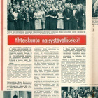 Kunta ja Me n:o 22 1963 Yhteiskunta naisystävälliseksi. Turu - pikkukuva 4