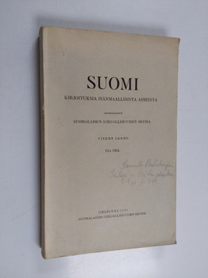 Suomi : kirjoituksia isänmaallisista aiheista 5:15 ; Suom...