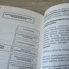 Aikuisen oppiminen ja ihmisenä kehittyminen - pikkukuva 4