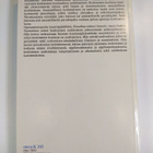 Jaakko Numminen : Keskiasteen koulutuksen uudistaminen - pikkukuva 2