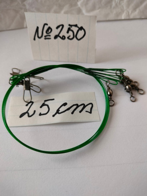 KALASTUSTARVIKKEET PERUKE 10 kpl No: 250