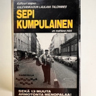 SEPI KUMPILAINEN / ARMOTONTA MENIOA KASETTI - pikkukuva 1
