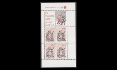 Alankomaat 1223BL24 ** Voor het Kind lapsi ja eläin (1982)