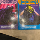 Goosebumps kauhukirjat paketti (4 kpl) KOVAKANTISET - pikkukuva 2
