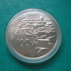 100 mk hopea juhlaraha Suomenlinna - 1998 - pikkukuva 2