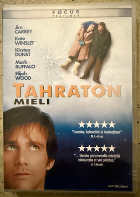 [DVD] TAHRATON MIELI