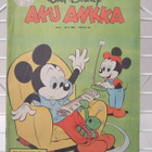 Aku Ankka 9 1984 - pikkukuva 1