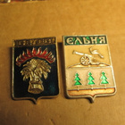 CCCP: neljä vintage kaupunkipinssiä - pikkukuva 3