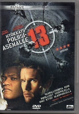 Hyökkäys poliisiasemalle 13 (Ethan Hawke,Laurence Fishburne)