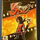 Viewtiful Joe - pikkukuva 1