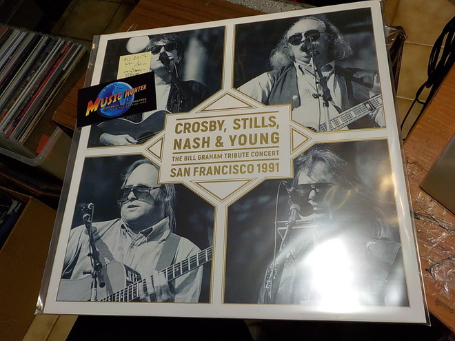 CROSBY, STILLS, NASH & YOUNG - BILL GRAHAM TRIBUTE.. LP