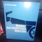 KAWASAKI MODEL RECOGNITION MANUAL ( SIS POSTIKULU ) - pikkukuva 1