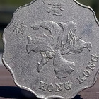 Hong Kong 2 Dollars 1993 kolikko. Halkaisija - 27 mm. - pikkukuva 1