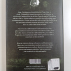 Sini Helminen : Kaarnan kätkössä - Väkiveriset 1 : Metsän... - pikkukuva 2