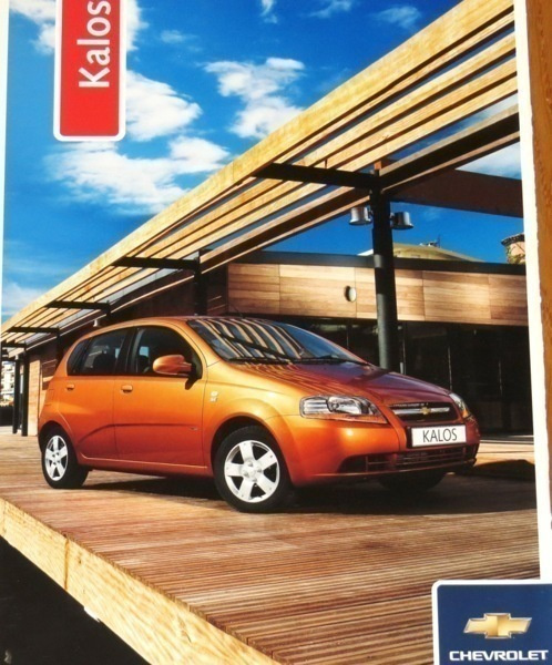 2006 Chevrolet Kalos esite - KUIN UUSI - suomalainen