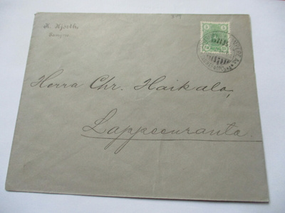 1896 Tampere painotuotekuori