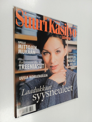 Suuri käsityölehti 8/1998