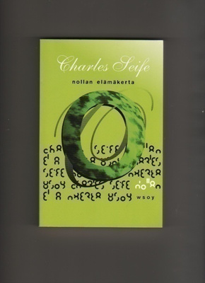 Seife, Charles : Nollan elämäkerta, WSOY 2000, nid., K3 +