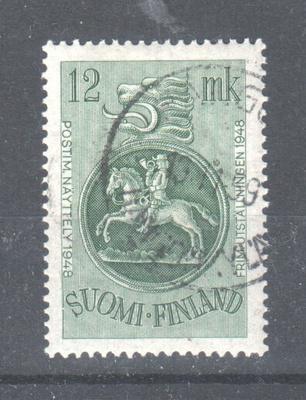 1948 näyttelymerkki paikkakuntaleimalla.