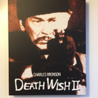 Death Wish II (4K Ultra HD + Blu-ray) Slipcover (1982) UUSI - pikkukuva 1