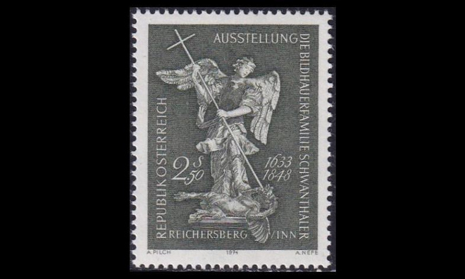 Itävalta 1449 ** Taidenäyttely (1974)