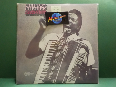 CLIFTON CHENIER AND HIS RED HOT LOUISIANA BAND - S/T LP