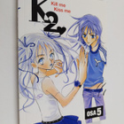 Young-You Lee : K2 : kill me, kiss me Osa 5 - pikkukuva 1