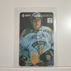 Jere Lehtinen - Valitse ja Poimi Listalta (0,50€ - 20€/kpl) - pikkukuva 2