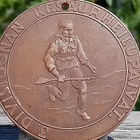 Pronssivärinen 5 Divisioonan merkki. Halkaisija - 59 mm. - pikkukuva 1