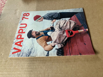VAPPU LEHTI 1978 HYVÄ