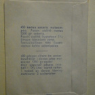 Sakariinipussi, sakariinikiteitä 3 gr (tyhjä), SVG Berlin - pikkukuva 2