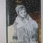 Rauna Paadar-Leivo: Vieras talvi (1.p. 1997, kp) - pikkukuva 1