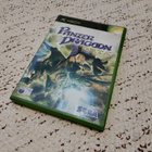Panzer Dragoon Orta - Original Xbox - pikkukuva 1
