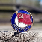 CCCR Moskow emalinen merkki. Valmistajan leimalla. - pikkukuva 3