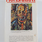 Nicholas Monsarrat : The Master mariner 1 - pikkukuva 2