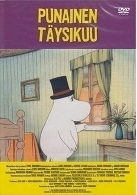 DVD: Muumi - Punainen täysikuu. ( Vanhoilla äänillä)