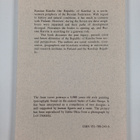 Heikki (toim.) Eskelinen : Russian Karelia : in search of... - pikkukuva 2