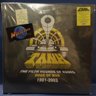 TANK - THE FILTH HOUNDS OF HADES - DOGS OF WAR 1981-2002 BOX - pikkukuva 1