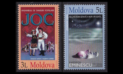 Moldova 463-4 ** Europa julistetaide (2003)
