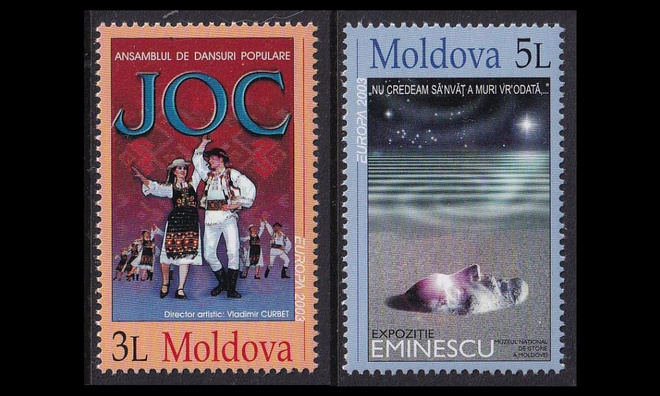 Moldova 463-4 ** Europa julistetaide (2003)
