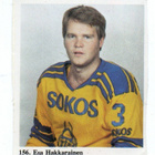 Kerälilykuva Jääkiekko n:o 156 ESA HAKKARAINEN - pikkukuva 1