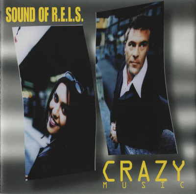 Sound Of R.E.L.S. (CD+5) Crazy Music VG+!! Ressu Redford