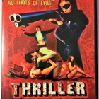 THRILLER: A CRUEL PICTURE (1973) UNRATED LE Synapse Films R0 - pikkukuva 1