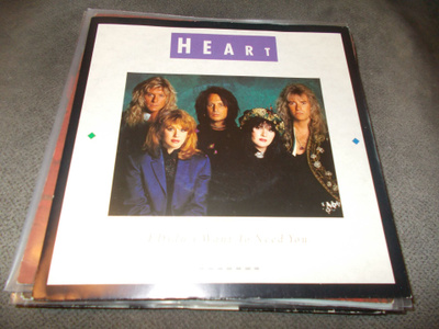 7 " HEART ** I DIDN'T WANT TO NEED YOU **