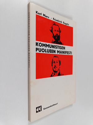 Karl Marx : Kommunistisen puolueen manifesti