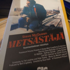 Metsästäjä vhs - pikkukuva 1