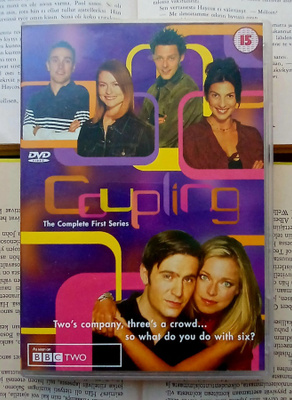 Coupling • The Complete First Series (UK DVD)