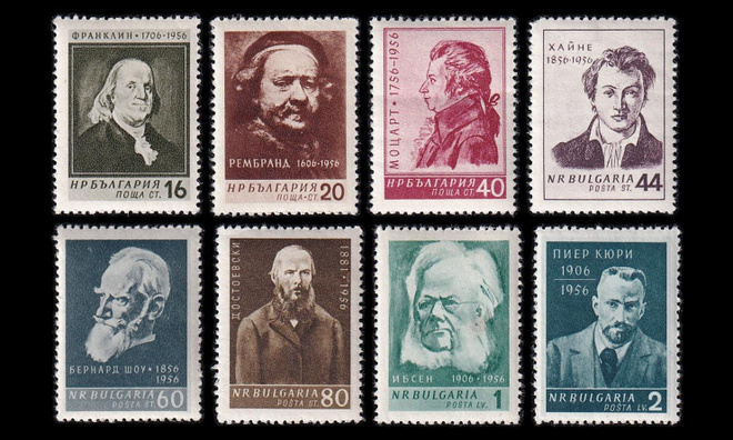Bulgaria 1007-14 ** Kulttuurihenkilöitä (1956)
