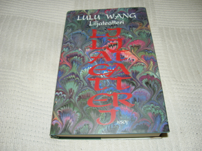 Lulu Wang Liljateatteri  -sid