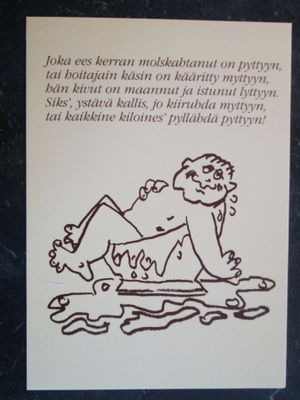KULKEMATON LEMPÄÄLÄN LUONTAISKYLPYLÄ OY